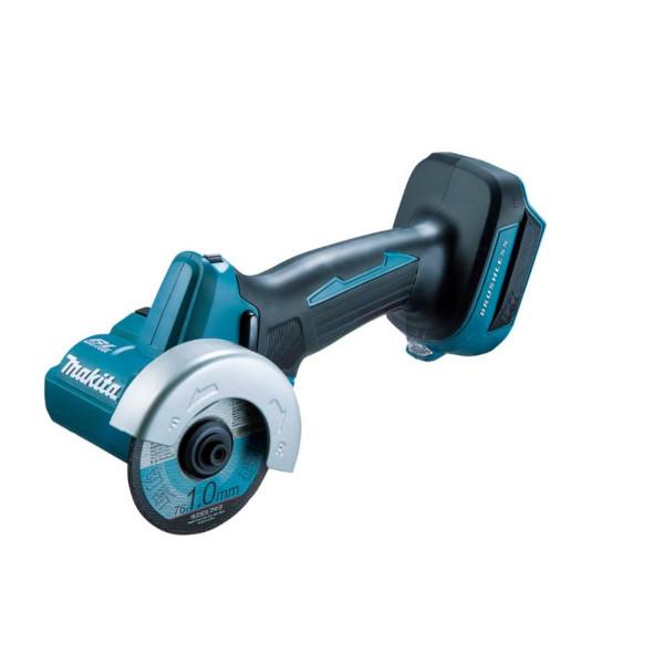 マキタ[makita]  18V 76mm充電式コンパクトカッタ MC300DZ（本体）