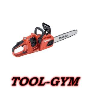 マキタ[makita] 18V+18V→36V 充電式チェンソー MUC355DZFR（本体）｜tool-gym2