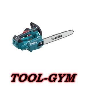 マキタ[makita] 18V+18V→36V 充電式チェンソー MUC356DZF（本体）｜tool-gym2