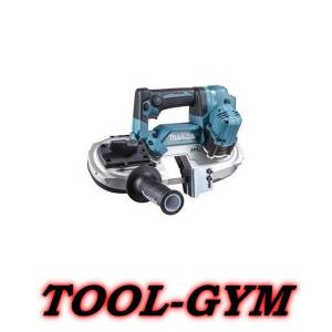 マキタ[makita]  18V 51mm 充電式ポータブルバンドソー PB184DZ（本体のみ）