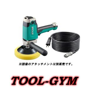 KYOCERA（京セラ） 電子ダブルアクション脱着式コードポリッシャー 