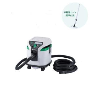 HiKOKI（ハイコーキ） 100V 粉じん専用集じん機/集じん容量15L RP150YD