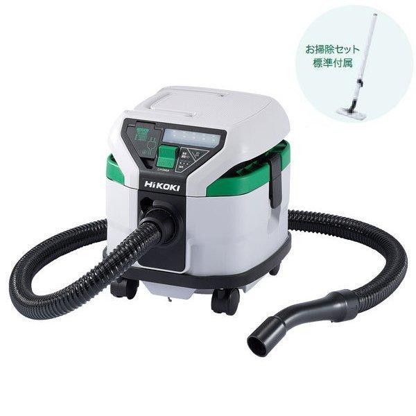 ハイコーキ[HiKOKI] 100V 乾湿両用集じん機/集じん容量8L RP80YB(SC) Blu...