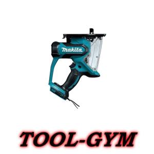 マキタ[makita]  18V充電式ボードカッタ SD180DZ（本体）｜tool-gym2