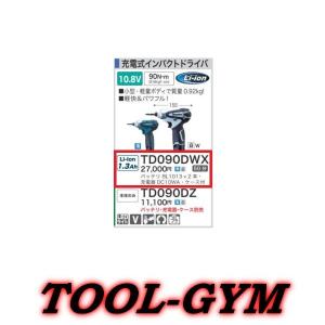 PITWORK(ピットワーク) NC81オイルシーリング剤 オイルもれ止め 300ml