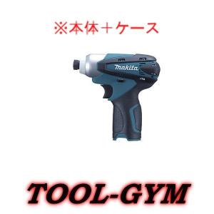 【ケース付】マキタ[makita] 10.8V充電式インパクトドライバ TD090DZ(青・本体+ケース)｜tool-gym2