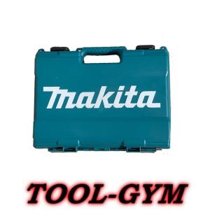 マキタインパクトケース マキタ プラスチックケース 821661-1 TD110D・HP333D・HP332D 用