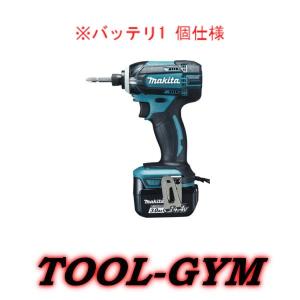 マキタ[makita] 14.4V-3.0Ah 充電式インパクトドライバ TD138DRFX (青・バッテリ1個仕様)