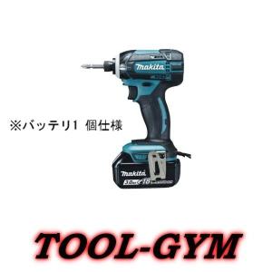 マキタ（makita） 18V-3.0Ah 充電式インパクトドライバ TD149DRFX (青