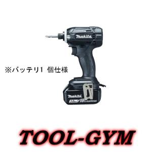 マキタ（makita） 充電式4モードインパクトドライバー 18V ＜TP141DZ