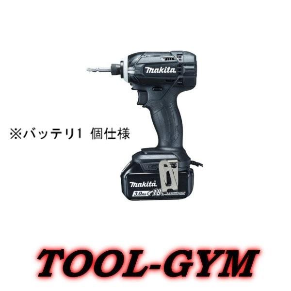 マキタ[makita] 18V-3.0Ah 充電式インパクトドライバ TD149DRFXB (黒・バ...