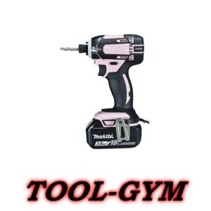 マキタ[makita] 18V-3.0Ah 充電...の商品画像
