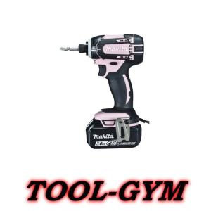 マキタ[makita] 18V-3.0Ah 充電式インパクトドライバ TD149DRFXP（ピンク・フルセット）｜tool-gym2