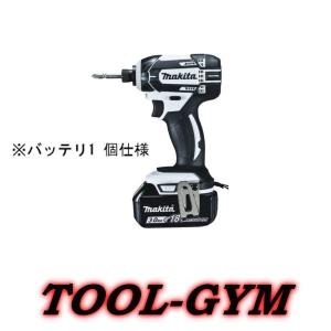 マキタ[makita] 18V-3.0Ah 充電式インパクトドライバ TD149DRFXW (白・バッテリ1個仕様)｜tool-gym2