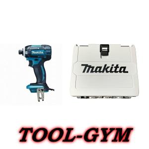 マキタ[makita] 18V充電式インパクトドライバ TD149DZ(青・本体+ケース)｜tool-gym2