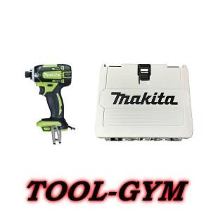 マキタ[makita] 18V充電式インパクトドライバ TD149DZL(ライム・本体+ケース)｜tool-gym2