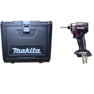 【ケース付/限定特価】マキタ[makita] 18V充電式インパクトドライバ TD173DZAP（オーセンティックパープル・本体+ケース）