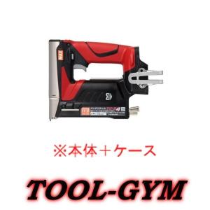 今だけ値下げ【マックス】充電式ピンネイラ【TJ-35P4】 マックス マックス［MAX］ 充電式ピンネイラ TJ-35P4（本体+