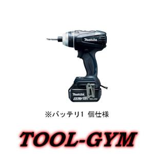 マキタ[makita] 18V-6.0Ah 4モードインパクト TP141DRGXB（黒・バッテリ１個仕様）