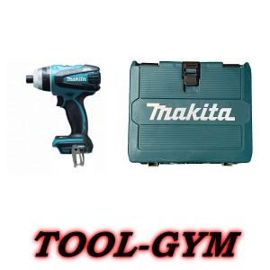 マキタ[makita] 18V 充電式4モードインパクト TP141DZ（青・本体+ケース）｜tool-gym2