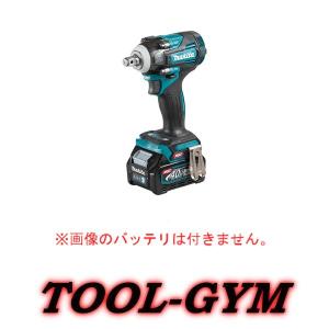 マキタ TW004GZ 40Vmaxブラシレスインパクトレンチ 角ドライブ マキタ TW004GZ 40Vmaxブラシレスインパクトレンチ 角ドライブ