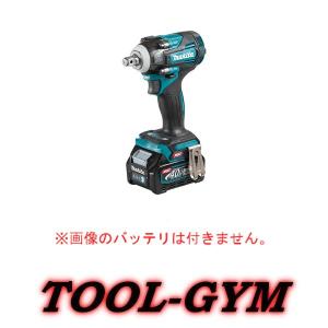 マキタ[makita]  40Vmax 充電式インパクトレンチ TW004GZ（本体のみ）角ドライブ 12.7mm｜tool-gym2