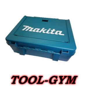 マキタ[makita] 充電式インパクトドライバ収納ケース TW284/TW285用 821740-5（お取り寄せ商品）｜tool-gym2