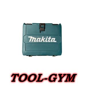 マキタ[makita]  青色インパクト収納ケース TW300/TP131/TP141等