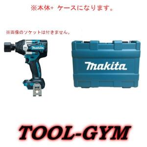 マキタ マキタ[makita] 14.4V-6.0Ah 充電式インパクトレンチ