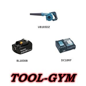 マキタ MAKITA 充電式クリーナー CL100DW : 工具の我天堂 - 通販