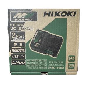 HiKOKI[ハイコーキ] 10.8V/14.4/18V/36V/2ポート急速充電器/USB充電端子付  UC18YDML｜tool-gym2