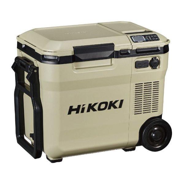 ハイコーキ[HiKOKI] 18V コードレス冷温庫 UL18DC（NMB）本体のみ/サンドベージュ...