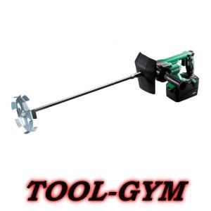 ハイコーキ[HiKOKI] 36V コードレスかくはん機  UM36DA（NN)（本体のみ）｜TOOL-GYM ヤフーショッピング店