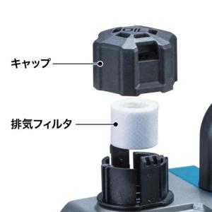 マキタ[makita] 18V 充電式真空ポン...の詳細画像2