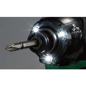 HiKOKI[ハイコーキ] 10.8V-4.0...の詳細画像3