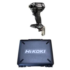 【ケース付】HiKOKI[ハイコーキ] マルチボ...の商品画像