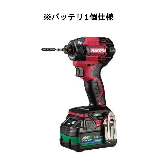 【バッテリ1個仕様】HiKOKI[ハイコーキ] マルチボルト36V-2.5Ah コードレスインパクト...