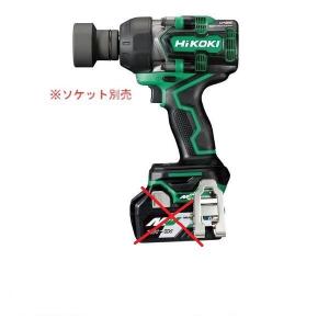 HiKOKI HiKOKI[ハイコーキ] 限定色 マルチボルト36V コードレス