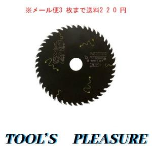 HiKOKI ハイコーキ（旧：日立工機） 0037-5953 スーパー