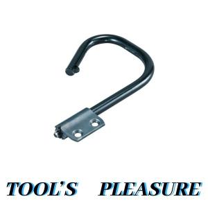 マキタ 198041-9 マルノコ用吊り下げ用フック 新品 : e-道具館