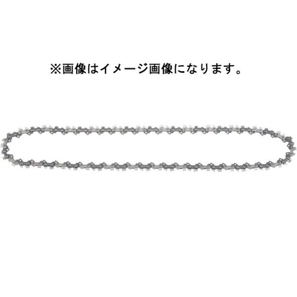 【メール便】マキタ[makita] 純正チェーン刃　91PX-46E　A-55647【送料220円】...