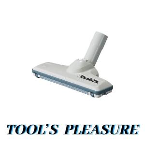 Makita(マキタ)CL107FDSHW＆車内シートノズル(A-67022) マキタ（makita） マキタ[makita]充電式クリーナー用シートノズル A
