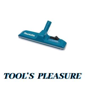 マキタ（makita） 18V 充電式クリーナ CL281FDZCW（本体+ロック付