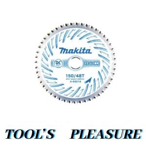 マキタ[makita]  金属切断用DCホワイトメタル　ステンレス兼用金工刃