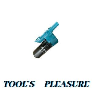 マキタ（makita） パイプロック対応機種 CL001G/CL280FD/CL281FD