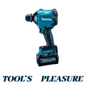 マキタ[makita] 40Vmax 充電式エアダスタ　AS001GRD（本体＋各種アタッチメント付）｜TOOLS-PLEASURE