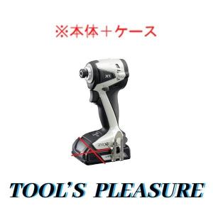 【ケース付】リョービ[RYOBI] 18V充電式インパクトドライバー  BID-11XR（本体+ケース/パールホワイト）｜tool-gym