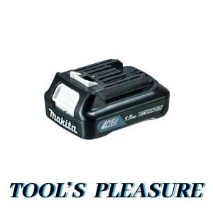 マキタ[makita] 10.8V-1.5Ah スライド式バッテリBL1015/国内純正｜TOOLS-PLEASURE