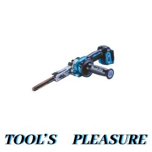 マキタ[makita] 18V 9mm 充電式ベルトサンダ BS180DZ（本体のみ)