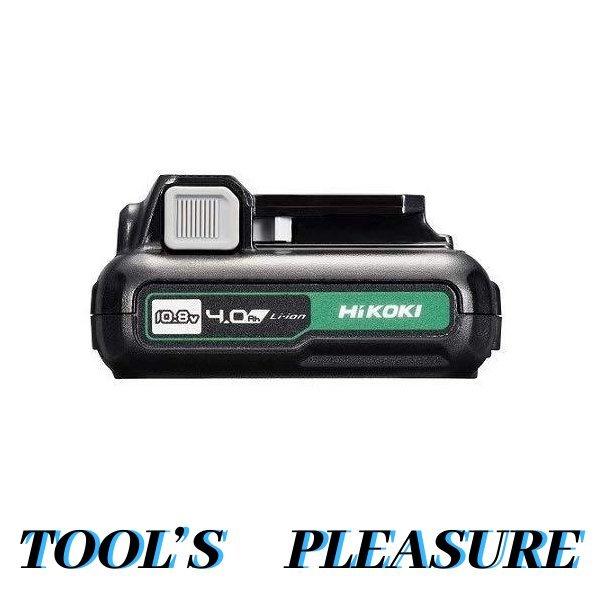HiKOKI[ハイコーキ] 10.8V-4.0Ah 蓄電池 BSL1240M
